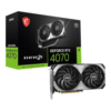 RTX4070VEN2XE112GOC - old.pricemarket.lv